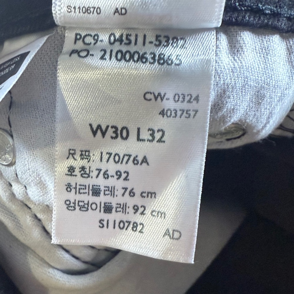 Levis 511 Slim Fit Black Denim Jeans Modern‎ Style Mens W30 L32 - Picture 5 of 9